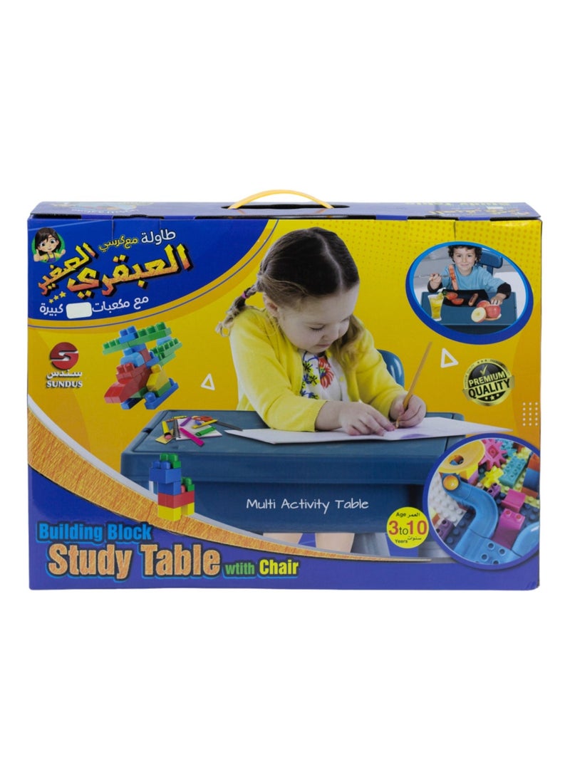 SUNDUS Kids Play Table with Chair – Building Blocks Table & Educational Activities - Image 3